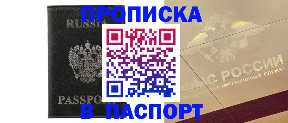 форма 3 в Коммунаре